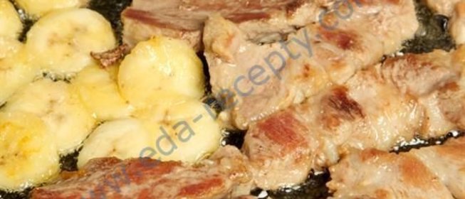 Свинина по-гуахирски