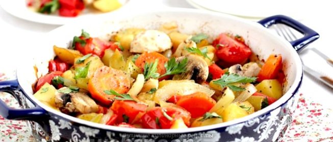 Запечённые в духовке овощи