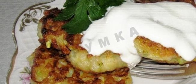 Кабачковые оладьи с картошкой
