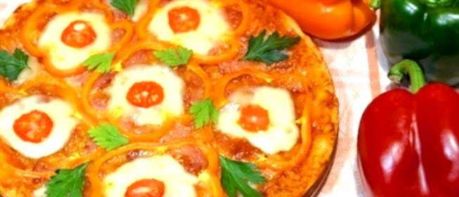 Пицца «Букет Прованса»