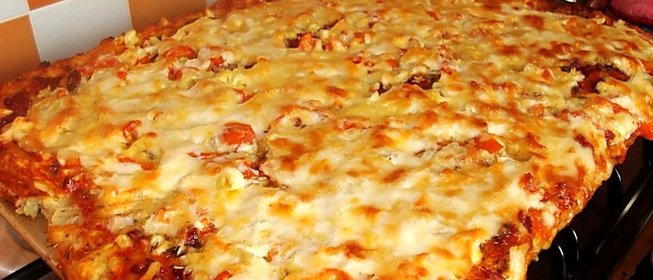Быстрая пицца