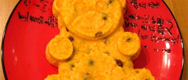 Постная запеканка из тыквы