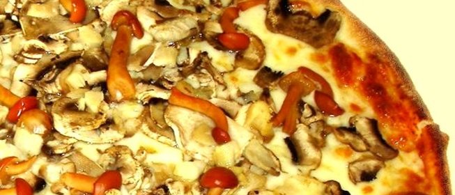 Пицца с опятами