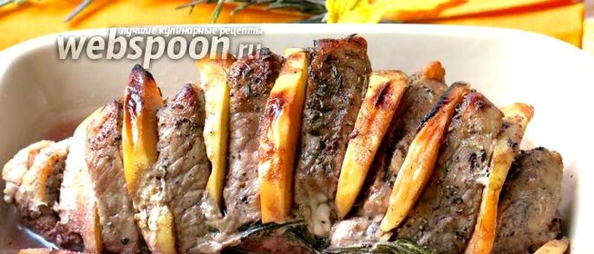 Свинина запечённая с айвой