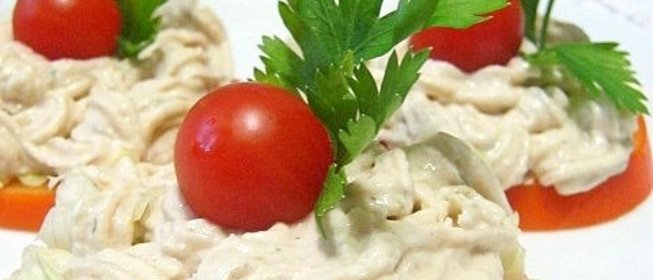 Новогодняя закуска Феерия вкуса