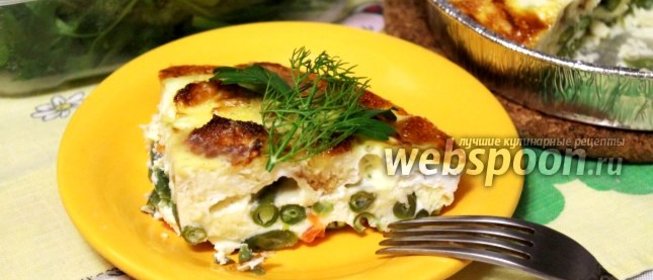 Запеканка с зелёной стручковой фасолью