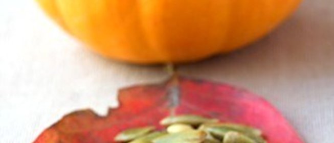 Жареные тыквенные семечки в остром перце