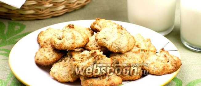 Овсяное печенье с фисташками