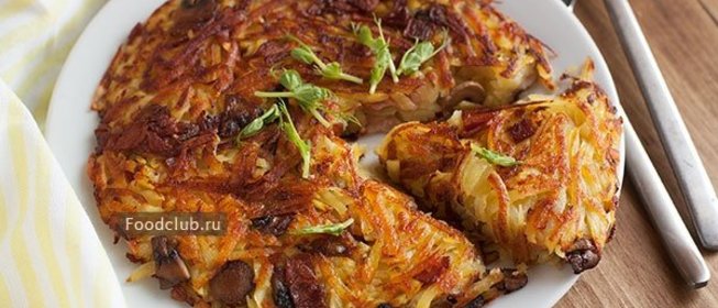 Рёшти с беконом и грибами