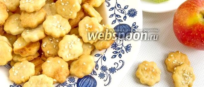 Картофельное печенье