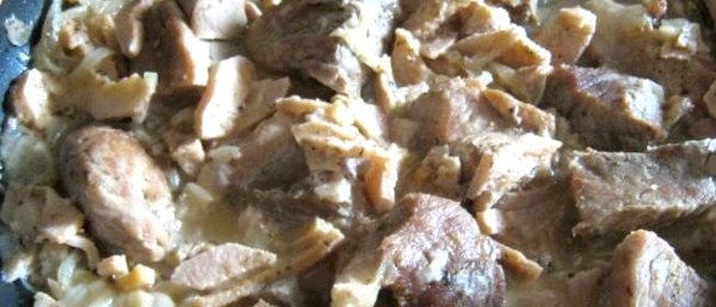 Свинина с айвой