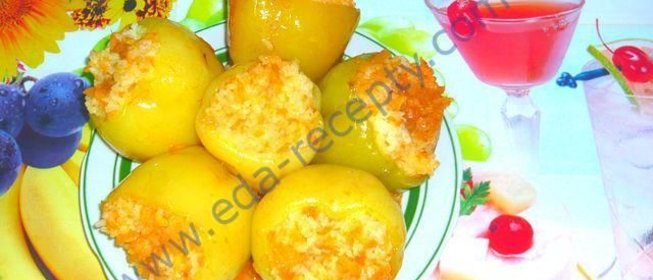 Перец, фаршированный овощами и рисом