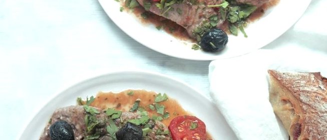 Говядина в стиле пиццы