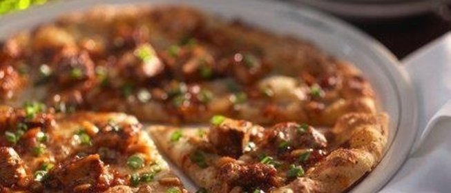 Итальянская пицца с курицей