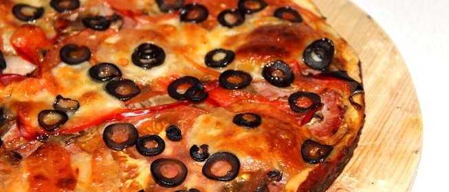 Пицца Ченто Перченто