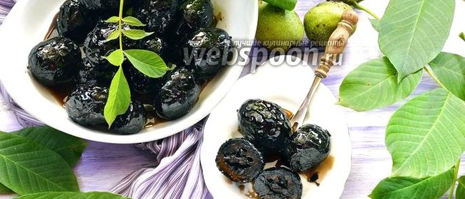 Варенье из зелёных грецких орехов