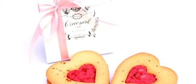 Печенье имбирное с клюквой и розовым перцем