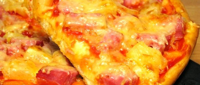 Пицца «Гавайская»
