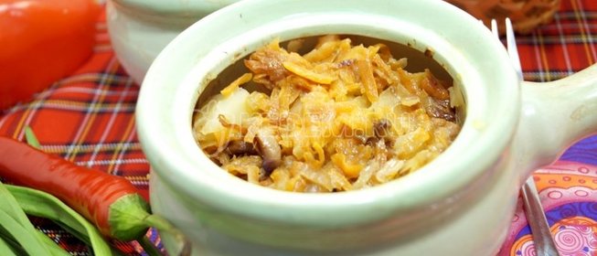 Грибная солянка в горшочке