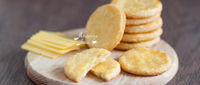 Сырное печенье