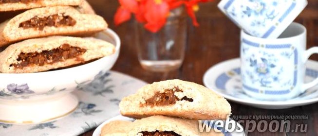 Печенье с инжиром