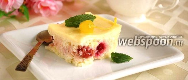 Творожная запеканка с ванильно-сметанной заливкой