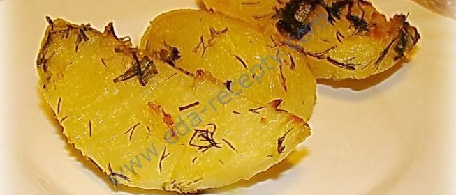 Картофель Айдахо в духовке