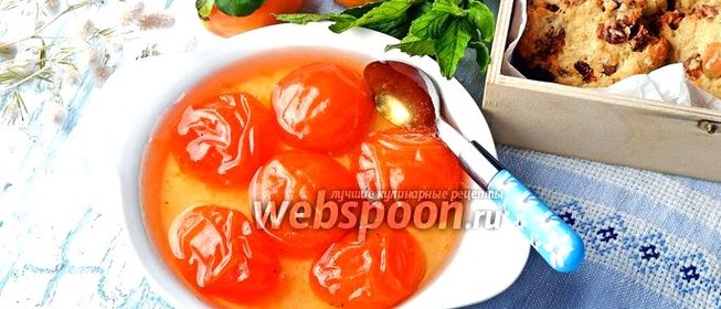 Варенье из абрикосов без косточек на зиму