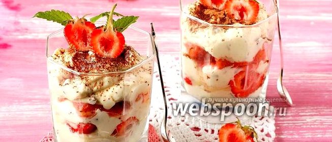 Летний тирамису с клубникой