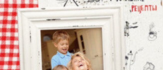 Вареники с картошкой от юлии высоцкой