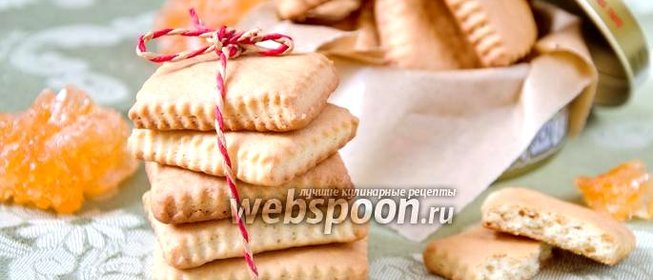 Печенье Юбилейное