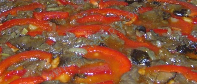 Пицца постная