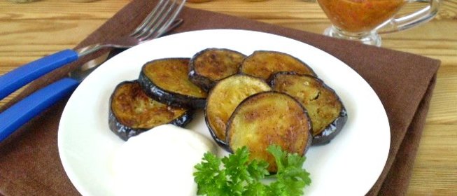 Баклажаны жареные со сметаной