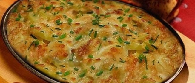 Запеченная картошка лук морковь помидоры в духовке