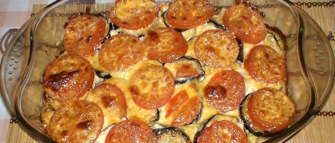 Запеченные овощи