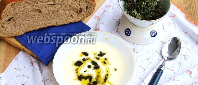 Яйла — турецкий суп с йогуртом
