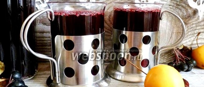 Морс из черноплодной рябины