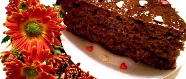 Айвовый пирог с какао