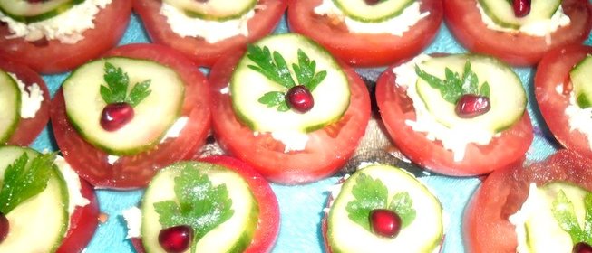 Быстрая закуска к столу