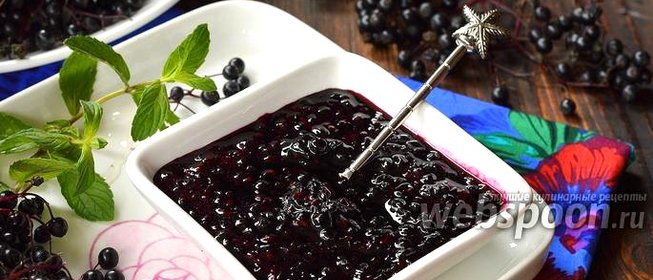 Джем из чёрной бузины