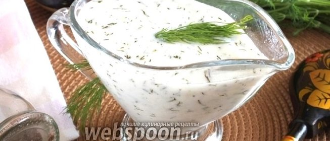 Соус молочный