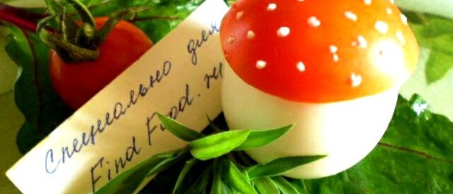 Закуска Мухомор