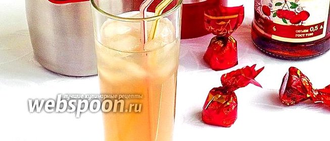 Коктейль физ «Глория»