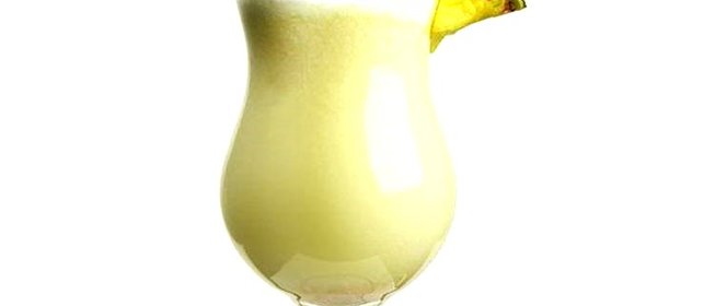 Коктейль «Байя»