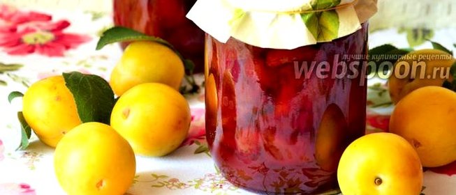 Варенье из жёлтой сливы