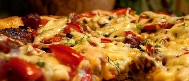 Пицца Даймонд