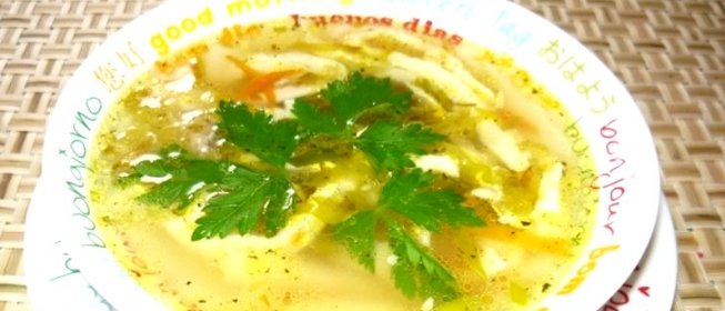 Куриный суп с омлетом