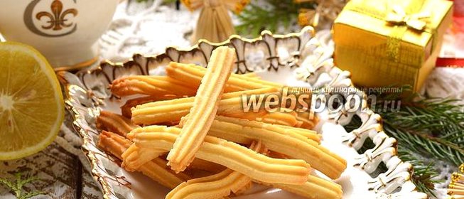 Печенье «Лимонные палочки»