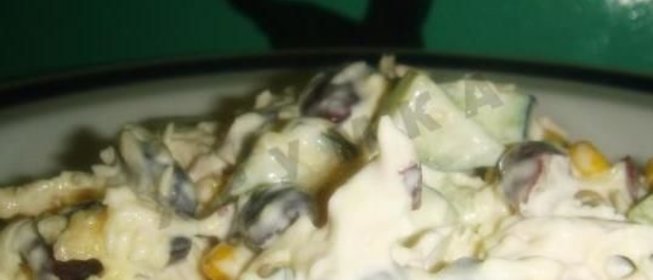 Фасолевый салат с курицей