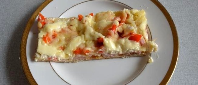 Ароматная пицца